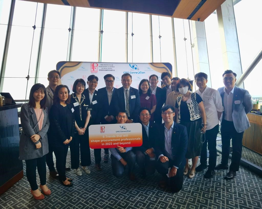 CPO ConneXion Event 2023